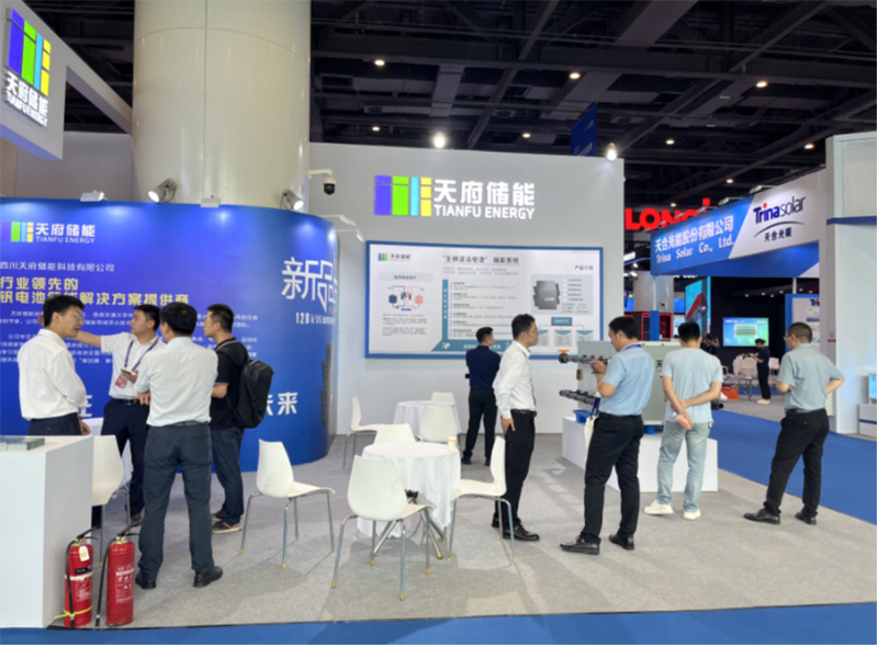 展会快讯图3.png