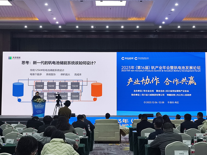 微信图片_20231207143522.jpg