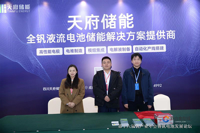 展会现场5.jpg
