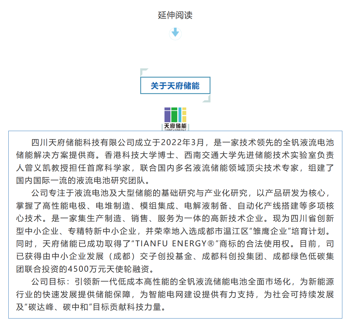 新闻衍生阅读内容1.png 新闻衍生阅读内容1.png