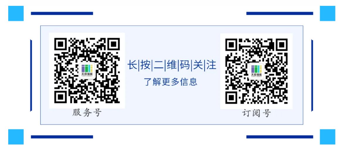 新闻衍生阅读内容5.png 新闻衍生阅读内容5.png