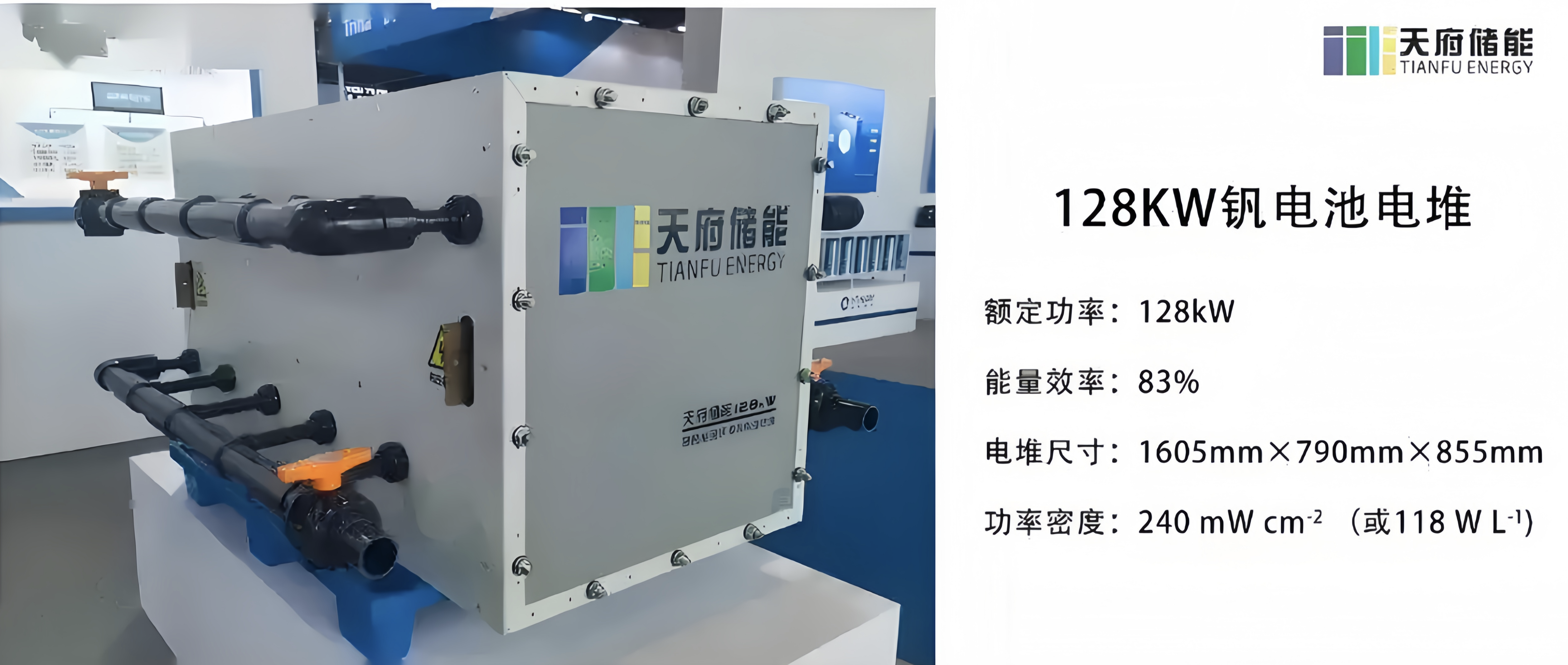 微信图片_20250124092346.png